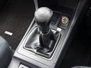 MITSUBISHI GALANT FORTIS