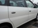 TOYOTA NADIA