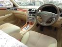 TOYOTA WINDOM