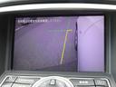 ３７０ＧＴ　ＶＱ３７ＶＨＲエンジン　７速ＡＴ　黒半革　ＢＯＳＥ音響　地デジＴＶ　純正ＨＤＤナビ　ＣＤ／ＤＶＤ再生　音楽録音　バック／サイドカメラ　スマートキー　後席電動格納　キセノン　オートライト　純正１８アルミ（66枚目）