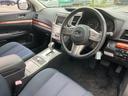 納車後、最長3年まで整備保証を付けられます。全国どこのディーラーでも修理可能な便利な保証♪一部条件がありますので詳しくはスタッフまでお問い合わせください!