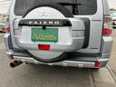 通信販売大歓迎♪お車の状態を写真を使って詳しくご説明いたします。全国どこでも名義変更をして陸送納車いたします。詳しくはお問い合わせ下さい。