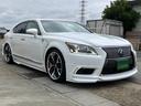 ＬＳ４６０　バージョンＣ　Ｉパッケージ　後期型　黒革　サンルーフ　ＷＡＬＤフルエアロ／フロントフェンダー　クレンツェ２０アルミ　レーダークルーズ　ＢＳＭ　地デジＴＶ　Ｂｌｕｅｔｏｏｔｈ接続　純正ＨＤＤナビ　ＣＤ／ＤＶＤ再生　バックカメラ（24枚目）