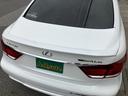 ＬＳ４６０　バージョンＣ　Ｉパッケージ　後期型　黒革　サンルーフ　ＷＡＬＤフルエアロ／フロントフェンダー　クレンツェ２０アルミ　レーダークルーズ　ＢＳＭ　地デジＴＶ　Ｂｌｕｅｔｏｏｔｈ接続　純正ＨＤＤナビ　ＣＤ／ＤＶＤ再生　バックカメラ（41枚目）