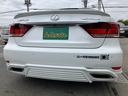 ＬＳ４６０　バージョンＣ　Ｉパッケージ　後期型　黒革　サンルーフ　ＷＡＬＤフルエアロ／フロントフェンダー　クレンツェ２０アルミ　レーダークルーズ　ＢＳＭ　地デジＴＶ　Ｂｌｕｅｔｏｏｔｈ接続　純正ＨＤＤナビ　ＣＤ／ＤＶＤ再生　バックカメラ（42枚目）