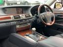 ＬＳ４６０　バージョンＣ　Ｉパッケージ　後期型　黒革　サンルーフ　ＷＡＬＤフルエアロ／フロントフェンダー　クレンツェ２０アルミ　レーダークルーズ　ＢＳＭ　地デジＴＶ　Ｂｌｕｅｔｏｏｔｈ接続　純正ＨＤＤナビ　ＣＤ／ＤＶＤ再生　バックカメラ（48枚目）