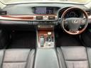 ＬＳ４６０　バージョンＣ　Ｉパッケージ　後期型　黒革　サンルーフ　ＷＡＬＤフルエアロ／フロントフェンダー　クレンツェ２０アルミ　レーダークルーズ　ＢＳＭ　地デジＴＶ　Ｂｌｕｅｔｏｏｔｈ接続　純正ＨＤＤナビ　ＣＤ／ＤＶＤ再生　バックカメラ（63枚目）
