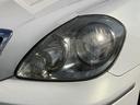 TOYOTA BREVIS