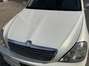 TOYOTA BREVIS