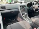 TOYOTA WINDOM