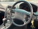 TOYOTA WINDOM