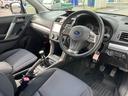 ２．０ｉ－Ｌ　６速ＭＴ　４ＷＤ　クルコン　ＳＩ－ＤＲＩＶＥ　地デジＴＶ　Ｂｌｕｅｔｏｏｔｈ接続　社外メモリーナビ　ＣＤ／ＤＶＤ再生　バックカメラ　スマートキー　ＨＩＤ　前後フォグ　オートライト　ＥＴＣ　純正１７ＡＷ（46枚目）