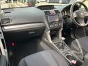 ２．０ｉ－Ｌ　６速ＭＴ　４ＷＤ　クルコン　ＳＩ－ＤＲＩＶＥ　地デジＴＶ　Ｂｌｕｅｔｏｏｔｈ接続　社外メモリーナビ　ＣＤ／ＤＶＤ再生　バックカメラ　スマートキー　ＨＩＤ　前後フォグ　オートライト　ＥＴＣ　純正１７ＡＷ（47枚目）