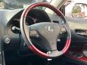 ＧＳ３５０　後期型　黒革　サンルーフ　シートベンチレーション　純正ＨＤＤナビ　ＣＤ　音楽録音　バックカメラ　スマートキー　ウッドコンビハンドル　ＡＦＳ　ＨＩＤ　フォグ　オートライト　リアスモーク施工　純正１８ＡＷ（52枚目）