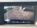 ３５ｉＬ　黒半革　レギュラーガソリン車　衝突軽減ブレーキ　レーダークルーズ　地デジＴＶ　純正ＨＤＤナビ　ＣＤ／ＤＶＤ再生　音楽録音　バックカメラ　スマートキー　ハーフシートカバー　ウッドコンビハンドル／インパネ（63枚目）