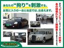３５ｉＬ　黒半革　レギュラーガソリン車　衝突軽減ブレーキ　レーダークルーズ　地デジＴＶ　純正ＨＤＤナビ　ＣＤ／ＤＶＤ再生　音楽録音　バックカメラ　スマートキー　ハーフシートカバー　ウッドコンビハンドル／インパネ（74枚目）