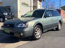 SUBARU LEGACY LANCASTER