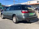 SUBARU LEGACY LANCASTER