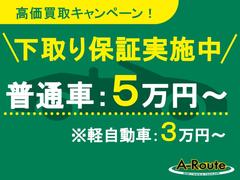 スバルトラヴィックの中古車を探すなら グーネット中古車
