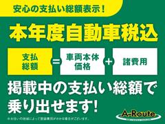 スバルトラヴィックの中古車を探すなら グーネット中古車