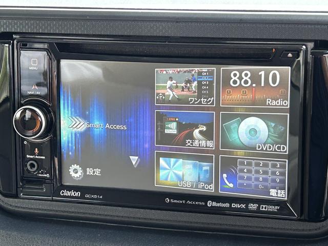 ステラ Ｇ　スマートアシスト　クラリオンメモリーナビ　ＥＴＣ　スマートアシスト　運転席シートヒーター　１４インチアルミホイール　プッシュエンジンスタート　ＬＥＤヘッドランプ　寒冷地仕様　１オーナー禁煙車（9枚目）