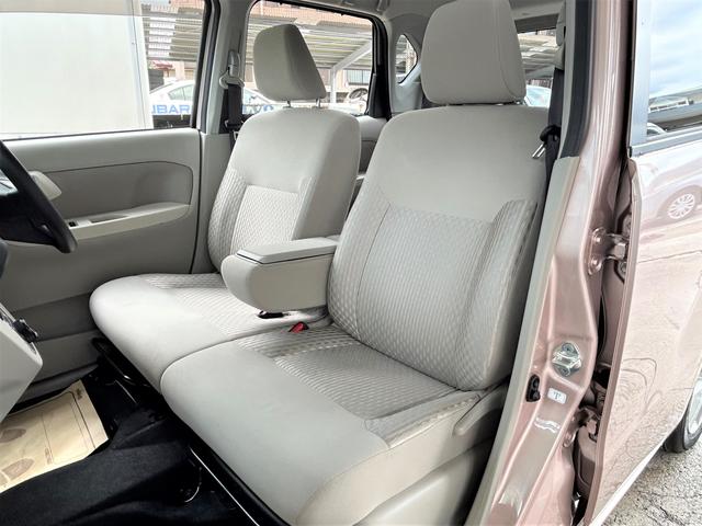 ステラ Ｇ　スマートアシスト　クラリオンメモリーナビ　ＥＴＣ　スマートアシスト　運転席シートヒーター　１４インチアルミホイール　プッシュエンジンスタート　ＬＥＤヘッドランプ　寒冷地仕様　１オーナー禁煙車（28枚目）