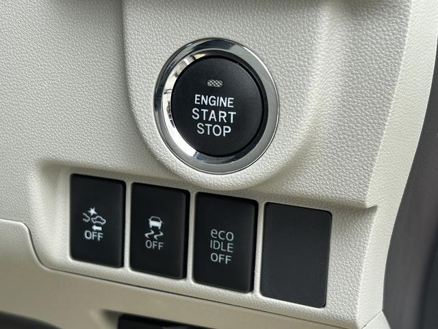 ステラ Ｇ　スマートアシスト　クラリオンメモリーナビ　ＥＴＣ　スマートアシスト　運転席シートヒーター　１４インチアルミホイール　プッシュエンジンスタート　ＬＥＤヘッドランプ　寒冷地仕様　１オーナー禁煙車（31枚目）