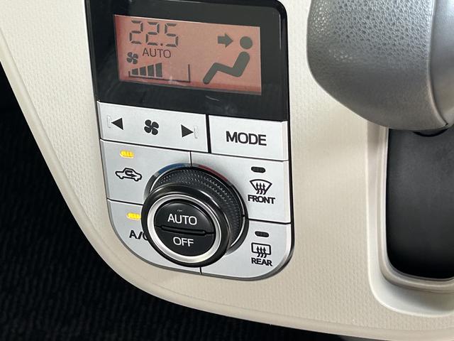ステラ Ｇ　スマートアシスト　クラリオンメモリーナビ　ＥＴＣ　スマートアシスト　運転席シートヒーター　１４インチアルミホイール　プッシュエンジンスタート　ＬＥＤヘッドランプ　寒冷地仕様　１オーナー禁煙車（39枚目）