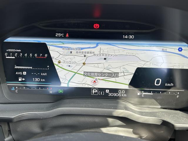 ＷＲＸ Ｓ４ ＧＴ－Ｈ　ＥＸ　純正大型ナビ　ＣＤ／ＤＶＤプレーヤー　アイサイトＸ搭載　１１．６インチ大型モニター　液晶メーター　１８インチアルミ　前席パワーシート　ステアリング連動ヘッドライト　フロント・サイド・バックカメラ　ＣＤ／ＤＶＤプレーヤー　ＥＴＣ２．０（18枚目）