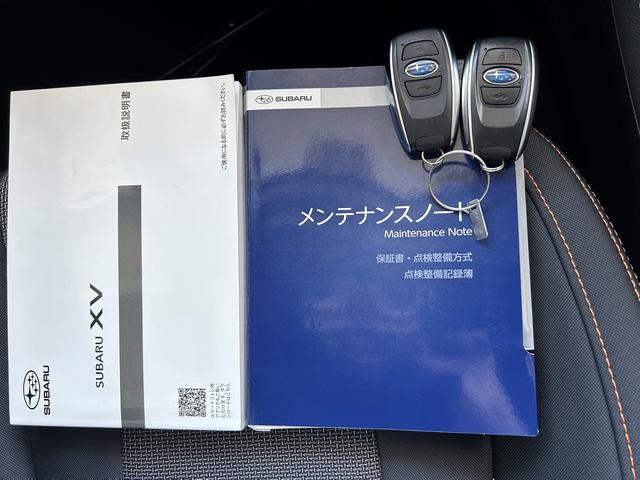 ＸＶ １．６ｉ－Ｌ　ＥｙｅＳｉｇｈｔ　ダイアトーンナビ　１オーナー　アイサイトバージョン３搭載　メモリーナビ　フロント・サイド・バックカメラ　ナビ連動前後ドラレコ　ＥＴＣ２．０　Ｘモード　後側方レーダー　誤後退ブレーキサポート　歩行者保護エアバッグ　１オーナー禁煙車（47枚目）