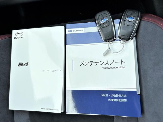 ＷＲＸ Ｓ４ Ｓ４　ＳＴＩスポーツＲ　ＥＸ　レカロシート　１８インチアルミ　ＳＴＩエアロ　大型センターモニター　液晶メーター　誤後退ブレーキサポート　フロント・サイド・バックカメラ　ＬＥＤヘッドランプ１８インチアルミホイール　全車速追従クルーズコントロール　ＥＴＣ２．０（42枚目）