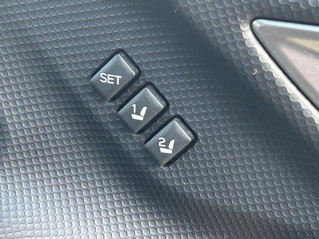 フォレスター アドバンス　タイヤ４本交換済み　パナソニックＳＤナビ　アイサイトバージョン３搭載　前席パワーシート　パワーリヤゲート　Ｘモード　誤後退ブレーキサポート　歩行者保護エアバッグ　パナソニックＳＤナビ　フロント・サイド・バックカメラ　ＥＴＣ２．０　前後ドラレコ（12枚目）