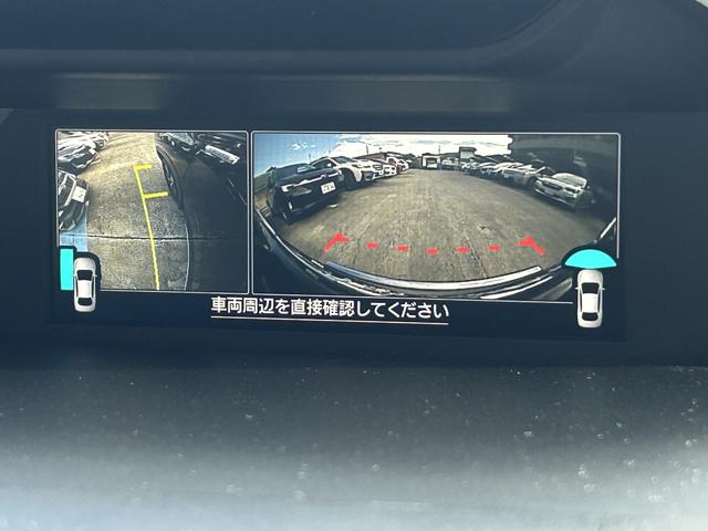 フォレスター アドバンス　タイヤ４本交換済み　パナソニックＳＤナビ　アイサイトバージョン３搭載　前席パワーシート　パワーリヤゲート　Ｘモード　誤後退ブレーキサポート　歩行者保護エアバッグ　パナソニックＳＤナビ　フロント・サイド・バックカメラ　ＥＴＣ２．０　前後ドラレコ（18枚目）