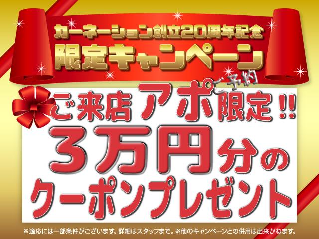 Fプラス 4WD 5MT 14.000キロ キーレス ABS(2枚目)