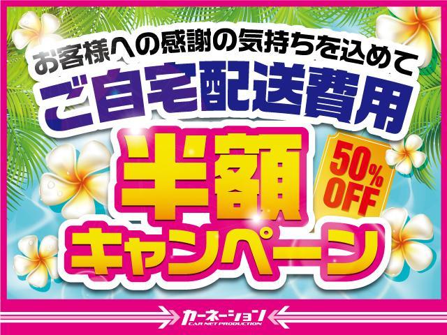 アクシス オーテック 本革電動シート エアロ(4枚目)