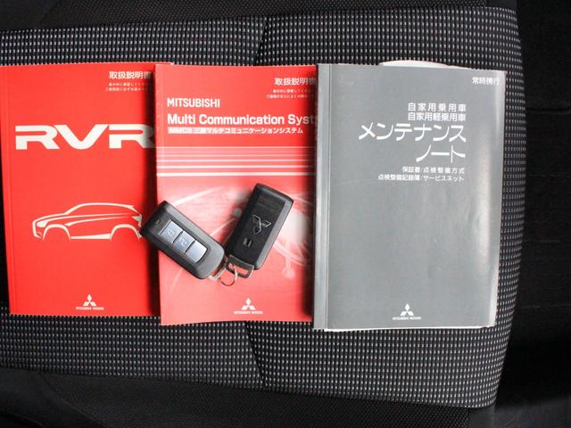 ＲＶＲ ローデストＧ　ＭＭＣＳナビ／フルエアロ／後席モニター／スマートキー＆プッシュ／革巻ステア／ビルトインＥＴＣ／バックカメラ／アイドリングストップ／ドラレコ／１７ＡＷ／ステアリングスイッチ／パドルシフト／Ｐガラス／（18枚目）