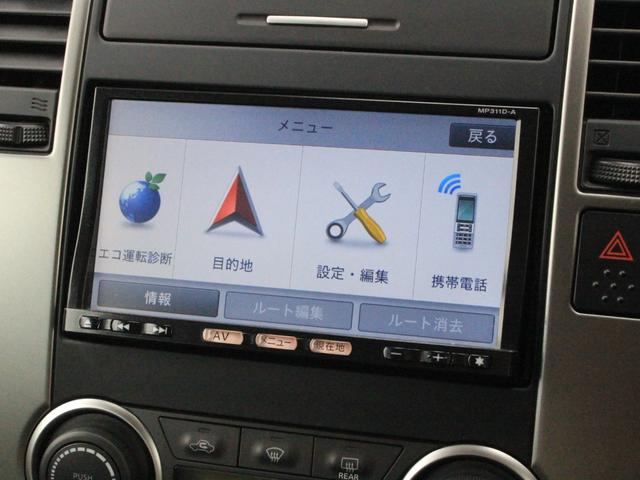 １５Ｍ　ＳＶ＋プラズマ　特別仕様車／純正ナビ／ハーフレザーシート／フルセグＴＶ／Ｂｌｕｅｔｏｏｔｈ／スマートキー／バックカメラ／ＣＤ／ＤＶＤ(37枚目)