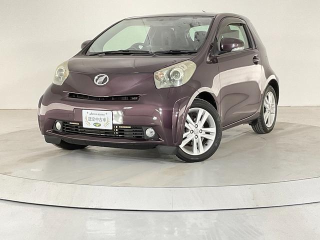 iQ 2012(平成24)年式の中古車を探すなら【グーネット】 iQ 2012(平成24)年式の中古車を探すなら【グーネット】