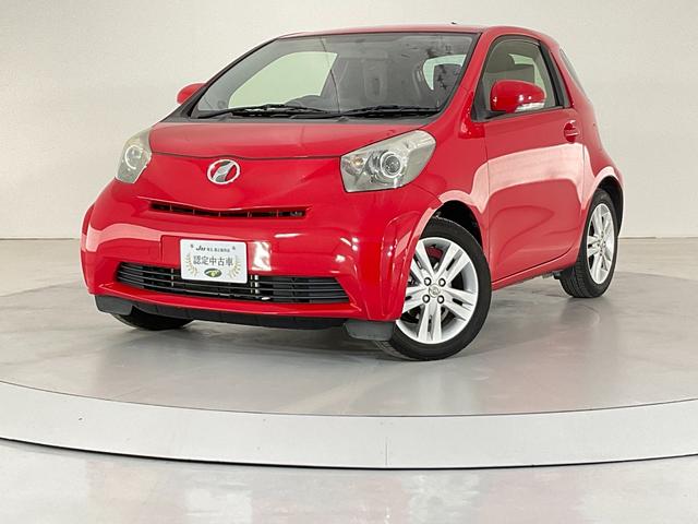 iQ 2012(平成24)年式の中古車を探すなら【グーネット】 iQ 2012(平成24)年式の中古車を探すなら【グーネット】