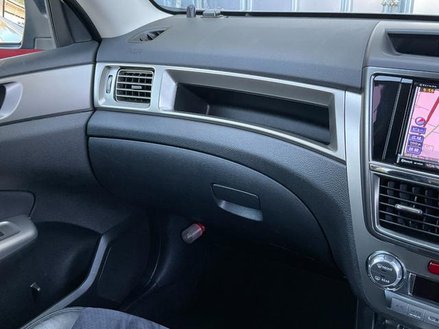 エクシーガ ２．５ｉ－Ｓアルカンターラセレクション　４ＷＤ　ＥＴＣ　ナビ　ＴＶ　オートクルーズコントロール　ＨＩＤ　サンルーフ　スマートキー　電動格納ミラー　３列シート　ＣＶＴ　アルミホイール　ＣＤ　ＤＶＤ再生　Ｂｌｕｅｔｏｏｔｈ　盗難防止システム（43枚目）