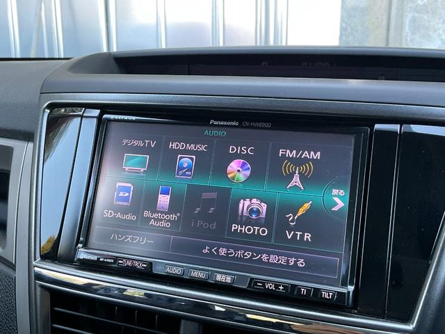 エクシーガ ２．５ｉ－Ｓアルカンターラセレクション　４ＷＤ　ＥＴＣ　ナビ　ＴＶ　オートクルーズコントロール　ＨＩＤ　サンルーフ　スマートキー　電動格納ミラー　３列シート　ＣＶＴ　アルミホイール　ＣＤ　ＤＶＤ再生　Ｂｌｕｅｔｏｏｔｈ　盗難防止システム（45枚目）