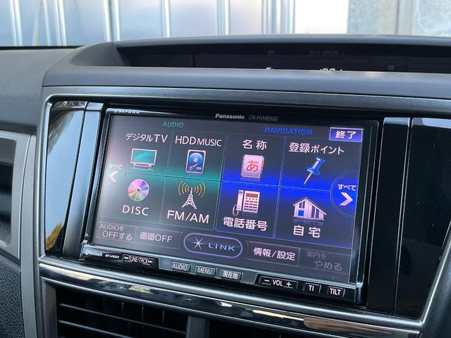 エクシーガ ２．５ｉ－Ｓアルカンターラセレクション　４ＷＤ　ＥＴＣ　ナビ　ＴＶ　オートクルーズコントロール　ＨＩＤ　サンルーフ　スマートキー　電動格納ミラー　３列シート　ＣＶＴ　アルミホイール　ＣＤ　ＤＶＤ再生　Ｂｌｕｅｔｏｏｔｈ　盗難防止システム（53枚目）