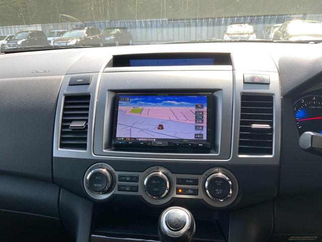 ＭＰＶ ２３Ｓ　ＢＯＳＥサウンド／サイド・バックカメラ／純正ケンウッドナビ（ＣＤ・ＤＶＤ・地デジ／ＥＴＣ／ＨＩＤヘッド／ＯＰユーティリティＰＫＧ（１７インチＡＷ・アドバンスドキーレス・オートワイパー）／両側パワスラ（57枚目）