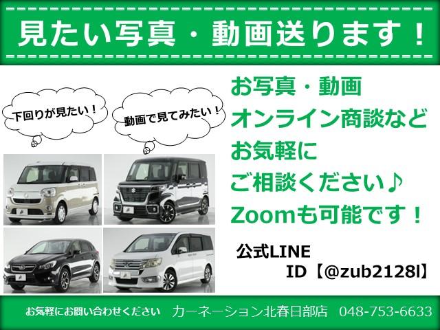ＭＰＶ ２３Ｓ　ＢＯＳＥサウンド／サイド・バックカメラ／純正ケンウッドナビ（ＣＤ・ＤＶＤ・地デジ／ＥＴＣ／ＨＩＤヘッド／ＯＰユーティリティＰＫＧ（１７インチＡＷ・アドバンスドキーレス・オートワイパー）／両側パワスラ（74枚目）