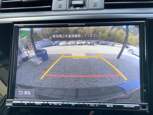 ＷＲＸ ＳＴＩ ＳＴＩ　タイプＳ　６ＭＴ／４ＷＤ／大型リアスポ／純正ＤＩＡＴＯＮＥナビ／ＥＴＣ／フロント・サイド・バックカメラ／ＢＩＬＳＴＥＩＮダンパー／後側方警戒支援／前席シートヒーター／運転席パワーシート／（15枚目）