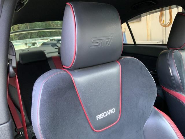 ＷＲＸ ＳＴＩ ＳＴＩ　タイプＳ　６ＭＴ／４ＷＤ／大型リアスポ／純正ＤＩＡＴＯＮＥナビ／ＥＴＣ／フロント・サイド・バックカメラ／ＢＩＬＳＴＥＩＮダンパー／後側方警戒支援／前席シートヒーター／運転席パワーシート／（26枚目）