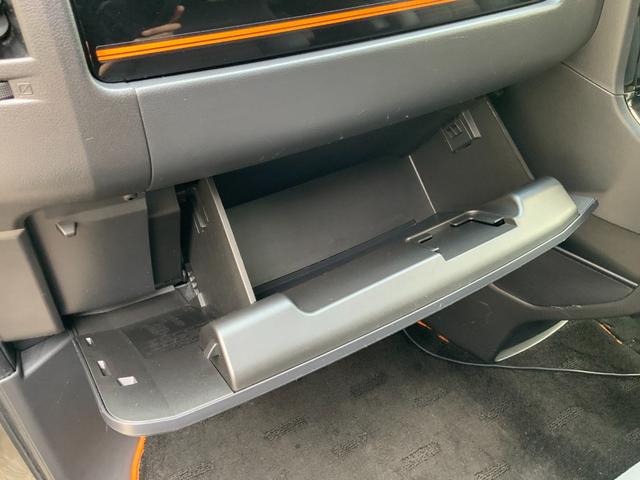 デリカＤ：５ アクティブギア　４ＷＤ／７人乗／ＡＬＰＩＮＥフリップダウン／純正クラリオンナビ／ＥＴＣ／Ｂカメラ／クルコン／ＨＩＤヘッドランプ／両側パワースライドドア／オートエアコン／リアクーラー・ヒーター／前席シートヒーター（41枚目）