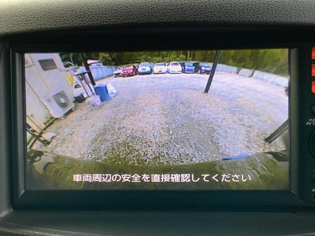 キューブ １５Ｘ　８０ｔｈスペシャルカラーリミテッド　純正ナビ（ＣＤ・地デジ）／ベンチシート／バックカメラ／ＥＴＣ／アイドリングストップ／インテリキー・イモビ・プッシュスタート（18枚目）