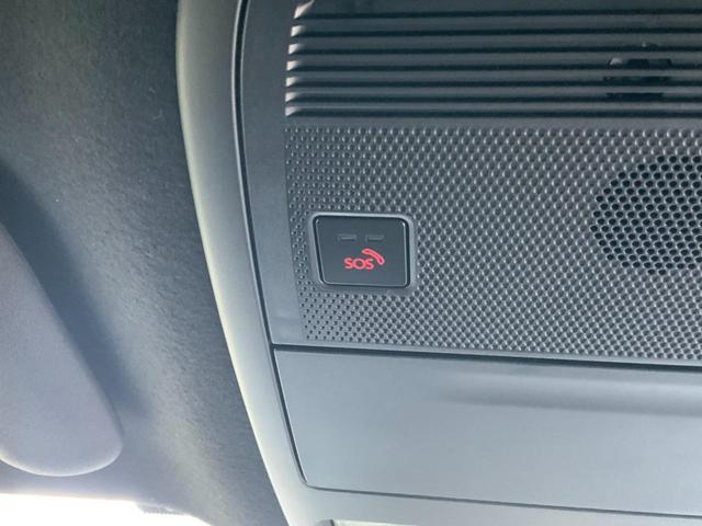 ＭＸ－３０ロータリーＥＶ エディションＲ　ロータリーＥ／充電ケーブル付き／３６０度ビュー／ＢＯＳＥ／マツコネ／ＥＴＣ／ドラレコ／アダプティブＬＥＤヘッド／ＬＫＡ／ＢＳＭ／追従クルコン／シートヒーター／コーナーセンサー／ＡＣ１５００Ｗ電源（43枚目）