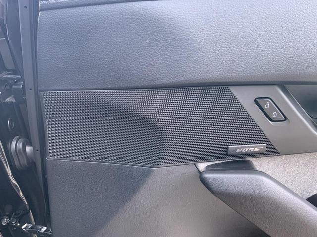 ＭＸ－３０ロータリーＥＶ エディションＲ　ロータリーＥ／充電ケーブル付き／３６０度ビュー／ＢＯＳＥ／マツコネ／ＥＴＣ／ドラレコ／アダプティブＬＥＤヘッド／ＬＫＡ／ＢＳＭ／追従クルコン／シートヒーター／コーナーセンサー／ＡＣ１５００Ｗ電源（53枚目）